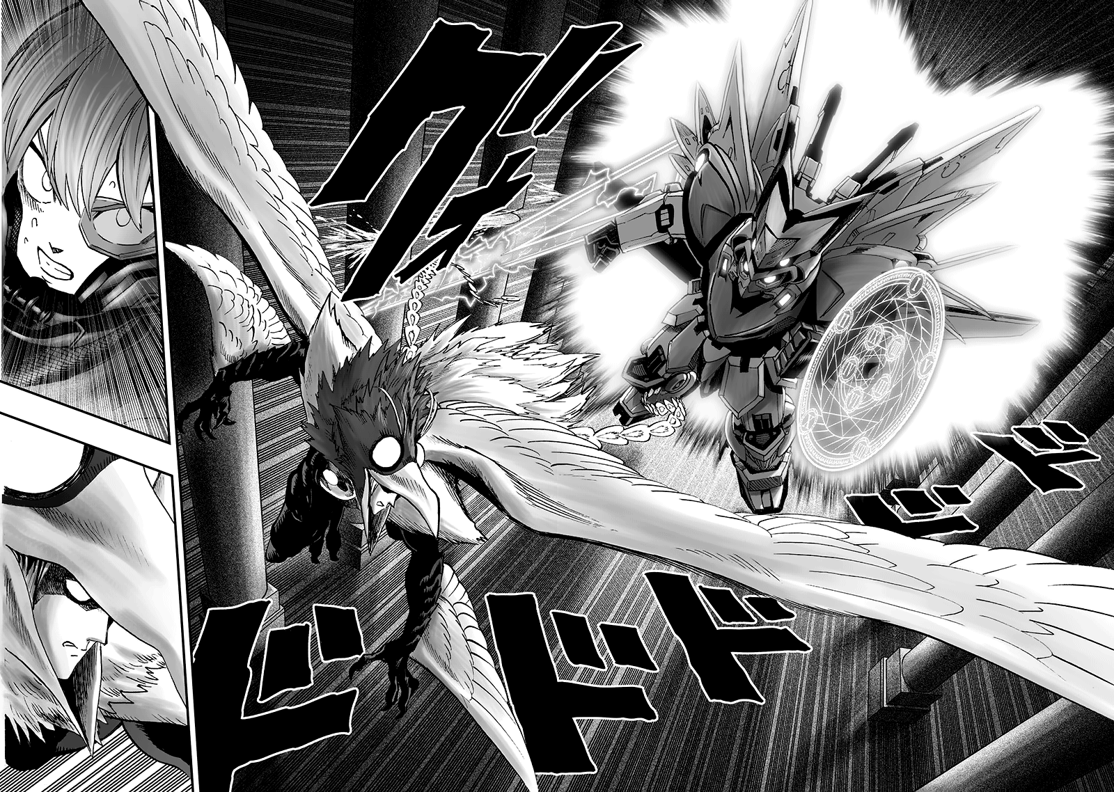 One-Punch Man, Chapter 99.3 image 06